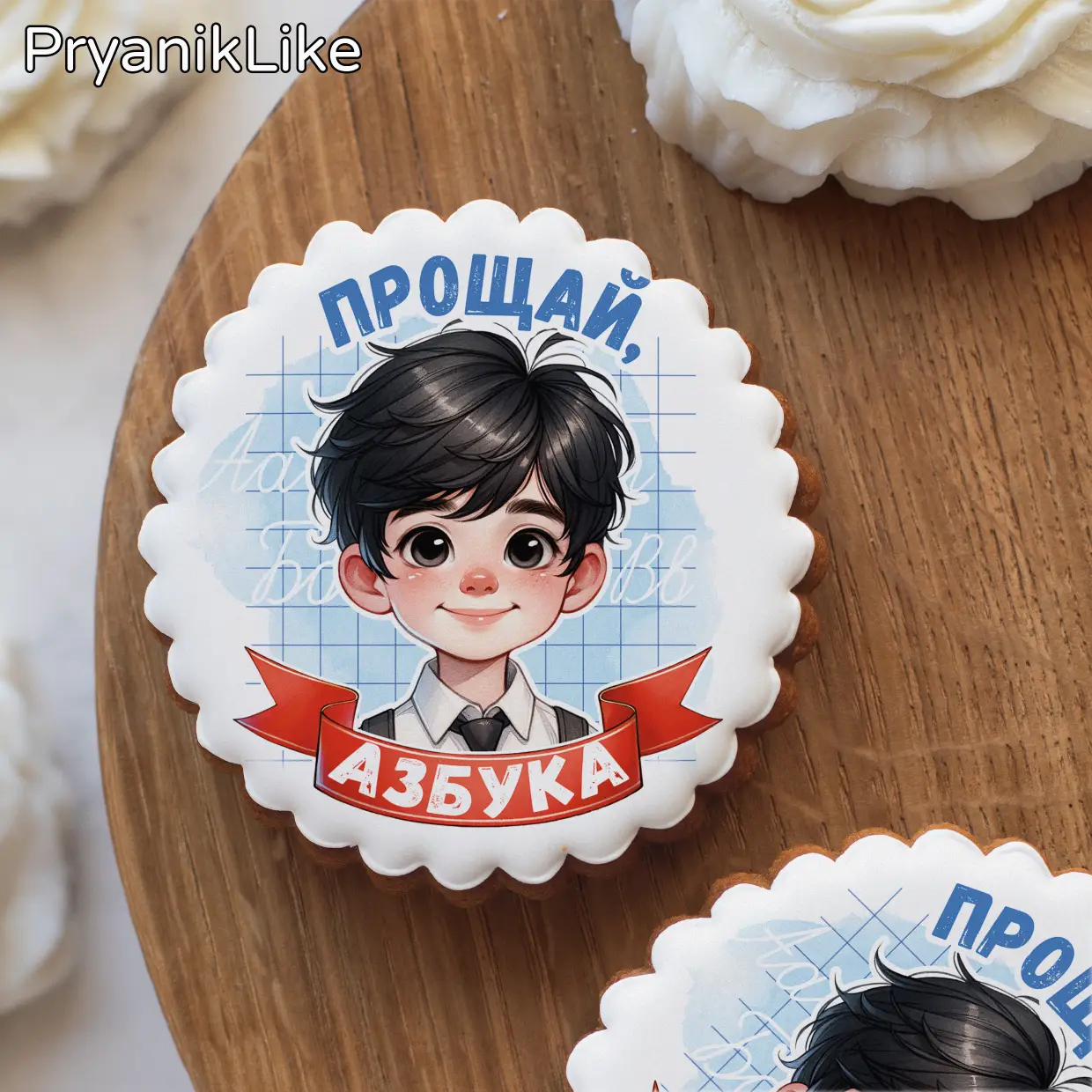 Прощай азбука